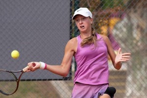 Gamboa continua con su primera gira europea.
Foto: Gentileza