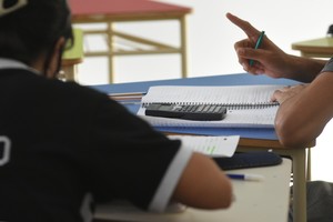 Los resultados de la edición 2022 fueron recientemente publicados Créditos:Pablo Aguirre