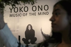 “Music of the mind” contiene las creaciones en distintas disciplinas de la conocida artista. Foto: Tate Modern