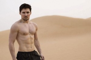 La particular faceta de Pavel en Instagram. Crédito: @durov