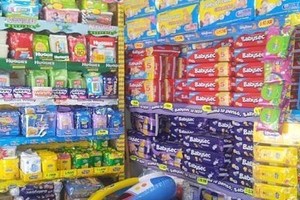 La mujer cayó en una trampa tendida en Instagram. Imagen ilustrativa.