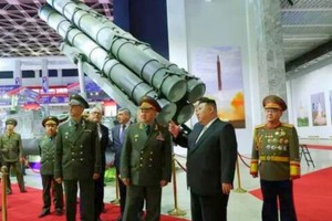 sergei shoigu kim jong un