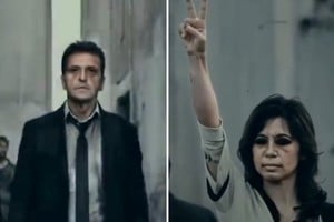Sergio Massa y Cristina Kirchner, algunos de los políticos que aparecen en la publicación.