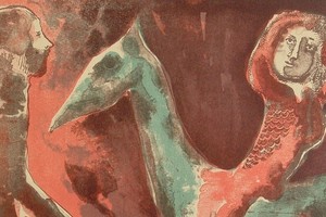 Fragmento de "Lady Godiva con curiosos", de Oscar Esteban Luna. Foto: Archivo El Litoral