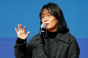 South Korean author Han Kang, the winner of the 2024 Nobel Prize in Literature, makes a speech in Gwangju, South Korea, in this photo taken in 2023. Yonhap via REUTERS THIS IMAGE HAS BEEN SUPPLIED BY A THIRD PARTY. NO RESALES. NO ARCHIVES. SOUTH KOREA OUT. NO COMMERCIAL OR EDITORIAL SALES IN SOUTH KOREA.