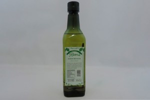 El producto Familia Rivera está falsamente rotulado.