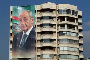 El nuevo mandatario será elegido en sesión parlamentaria, lo que subraya la importancia de un consenso entre los partidos políticos.

CREDITO: REUTERS/Mohamed Azakir/File Photo