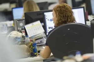 La Secretaría de Transformación del Estado y Función Pública será la encargada de coordinar y supervisar el proceso.