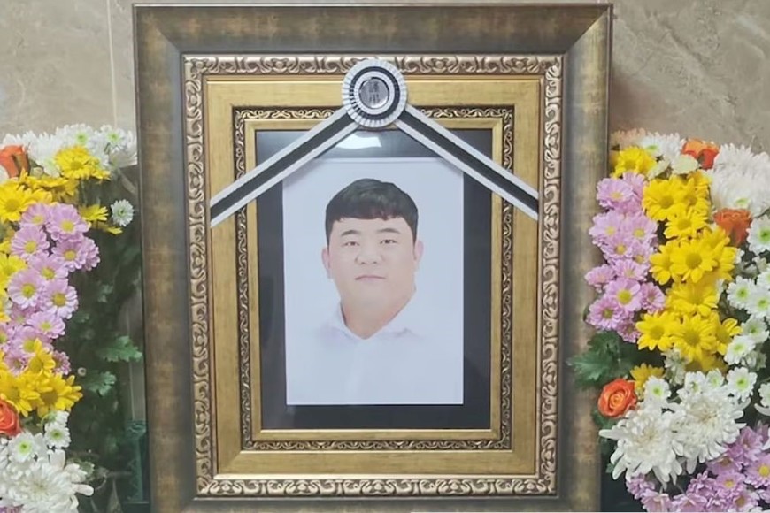 La triste noticia fue dada a conocer el pasado 6 de enero por el hermano mayor de Park.