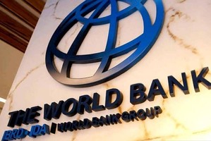El Banco Mundial pronosticó un crecimiento de la economía global.