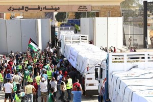 Esta medida se enmarca en un acuerdo internacional en medio de la crisis por el conflicto en la región.