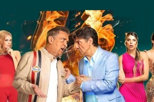 “Hermanos en llamas”, obra teatral protagonizada por Nito Artaza y Sergio Gonal, junto a Vanina Escudero, Julieta Zara y Flor Marcasoli.