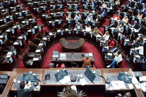 La Cámara baja nacional dio inicio a la primera sesión especial del año