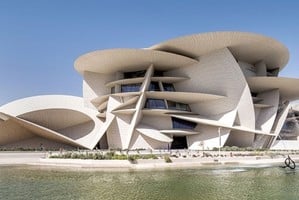 El Museo Nacional de Qatar.