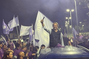 Los candidatos del presidente Milei, cerraron la campaña de cara a las elecciones del próximo 13 de abril. Foto: Gentileza 