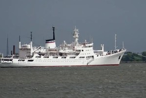 El buque científico oceánico ruso "Admiral Vladimirsky".