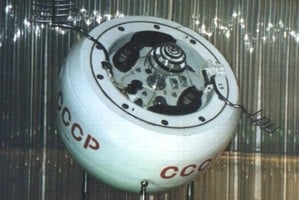 Cosmos 482 es una cápsula soviética que originalmente formaba parte del programa Venera. NASA