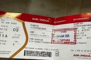 Por el momento, Ramesh Vishwaskumar es el único sobreviviente identificado.