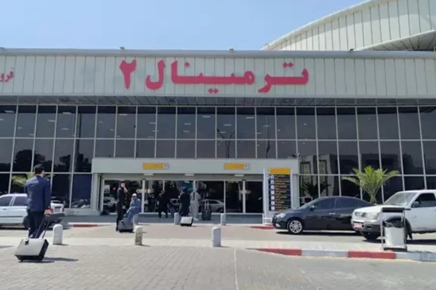 Aeropuerto Internacional de Mehrabad, en Teherán.