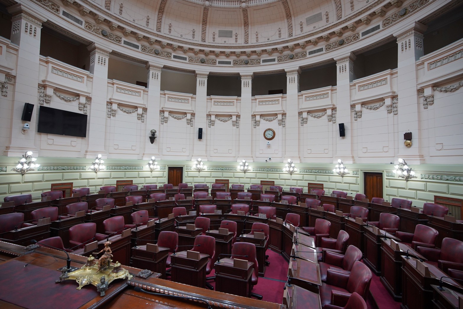 Legislatura de la Provincia de Santa Fe.