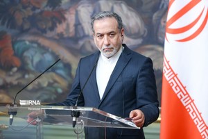 El jefe de la diplomacia iraní, Abás Araqchi.