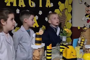 Esta feria no fue solo una exhibición de resultados, sino una celebración del proceso educativa