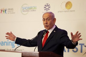 El primer ministro de Israel, Benjamín Netanyahu, convocó a una reunión de Gabinete este martes para debatir la extensión de los combates en Gaza. Foto: Archivo / REUTERS / Ronen Zvulun.