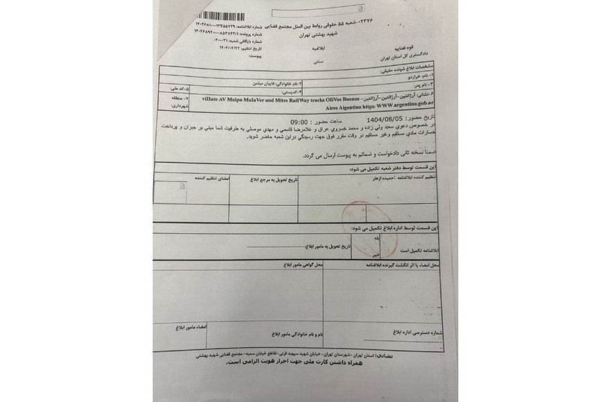 Documentos de la citación.