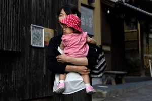 Se trata del decimosexto año consecutivo de descenso de la población en Japón.