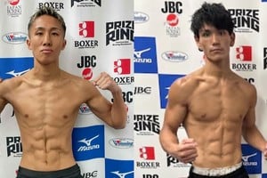 El Korakuen Hall de Tokio fue escenario de la trágica velada.