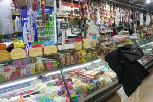 Banco Central (REM) proyecta un índice intermensual para julio del 1,8 %.