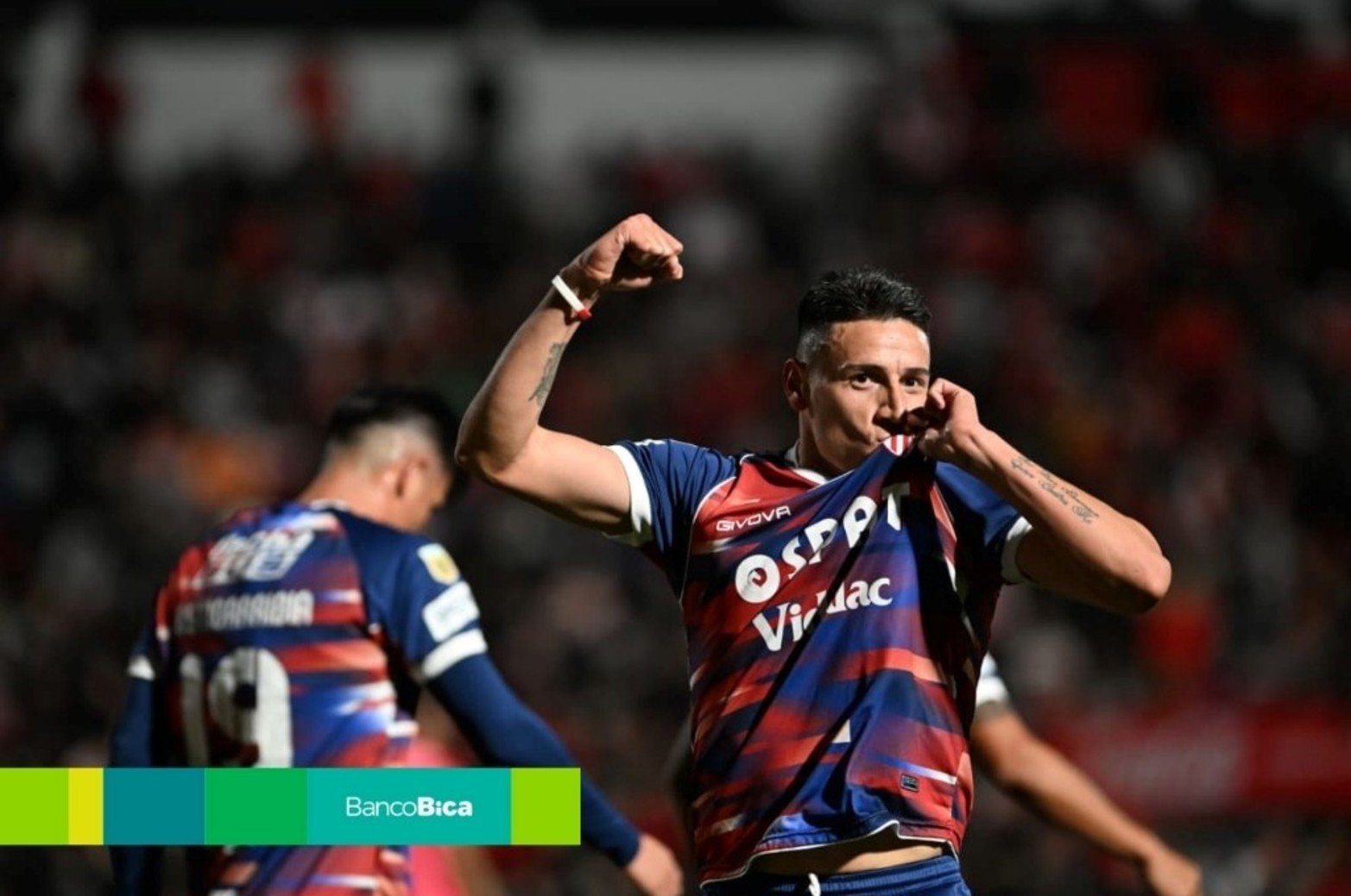 Galería BICA: Unión-Instituto