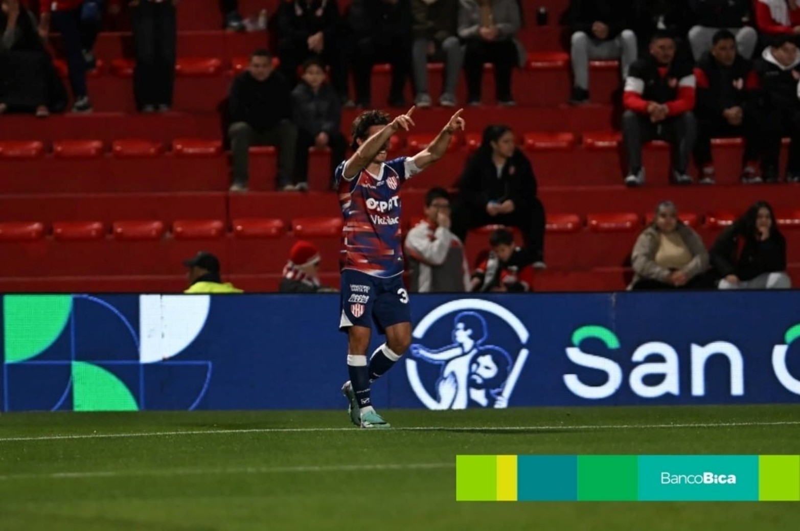 Galería BICA: Unión-Instituto