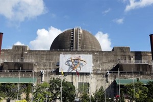 Central nuclear de Maanshan, Taiwán. Crédito: Taiwan News