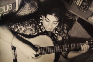 Edith Vera, autora fallecida. La relectura de su poesía en las últimas décadas ha permitido rescatarla de un olvido parcial. Gentileza