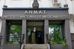 El Instituto Nacional de Medicamentos  es un organismo dependiente de la ANMAT