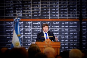 FILE PHOTO: Argentina's President Javier Milei speaks during a ceremony marking the 171st  Anniversary of the Buenos Aires Stock Exchange, in Buenos Aires, Argentina, July 10, 2025. REUTERS/Mariana Nedelcu/File Photo