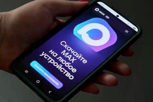 La presentación de la app Max.