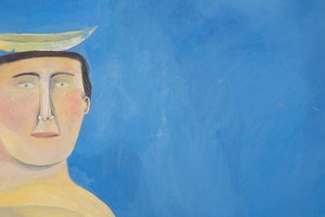 Fragmento de "Juegos malabares durante persecución angelical". Foto: Courtesy of Institute for Studies on Latin American Art