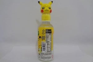 Uno de los productos decomisados por la ASSAL. Gentileza.