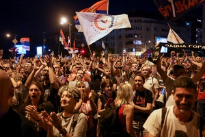 People gather during a protest against what they say is an increasing police brutality, in Novi Sad, Serbia, September 5, 2025. REUTERS/Zorana Jevtic