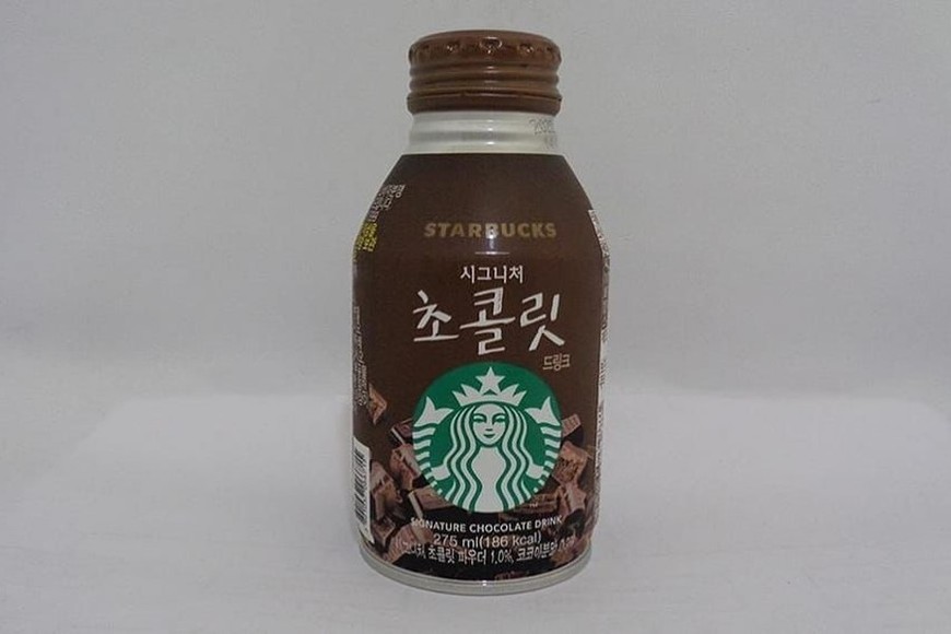 Uno de los productos decomisados por la ASSAL. Gentileza.