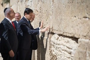 Benjamín Netanyahu y Marco Rubio junto al Muro de las Lamentaciones de Jerusalén.