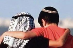 "Reconocer a Palestina como un Estado libre, democrático y soberano, es un componente principal de la seguridad del Estado de Israel.(...) No se trata de judíos contra árabes, sino, simplemente, de intereses sobre el reparto del mundo".  Gentileza