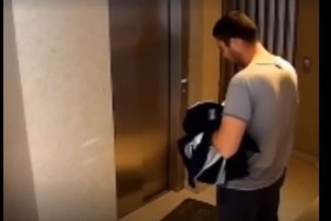 Captura de los registros de las cámaras de seguridad.