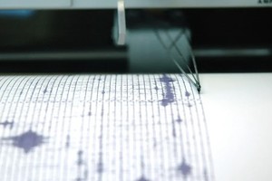 Técnicamente, se trató de una sucesión de sismos que inició a las 4:50 p. m.