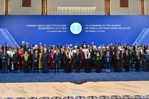 El Congreso de Líderes Religiosos en Kazajistán resaltó la importancia del diálogo interreligioso frente a la inestabilidad global