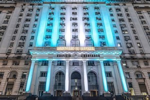 El Gobierno nacional oficializó  una recompensa de cinco millones de pesos