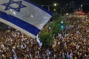 Manifestación en Tel Aviv a favor del fin de la guerra y el regreso a casa de "todos los rehenes", vivos y muertos. Reuters/DW