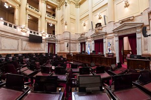 Senadores electos jurarán en noviembre y asumirán en diciembre. Foto: HCSN.